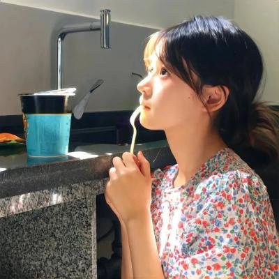 柳绿花红